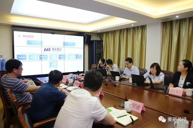 企业咨询服务公司：帮你打破发展瓶颈