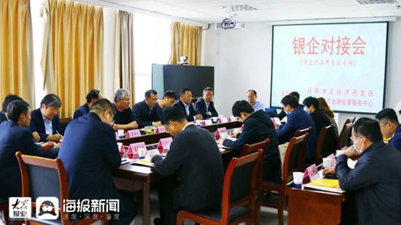 数据服务平台是什么？它在现代商业中的作用不容小觑。