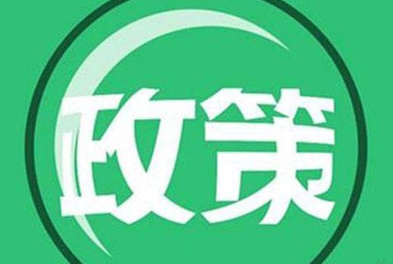 在上海的企业咨询领域，如何选择一家合适的咨询公司成为许多企业的难题。今天我们就来聊聊这个话题，看看不同公司的优劣之处。